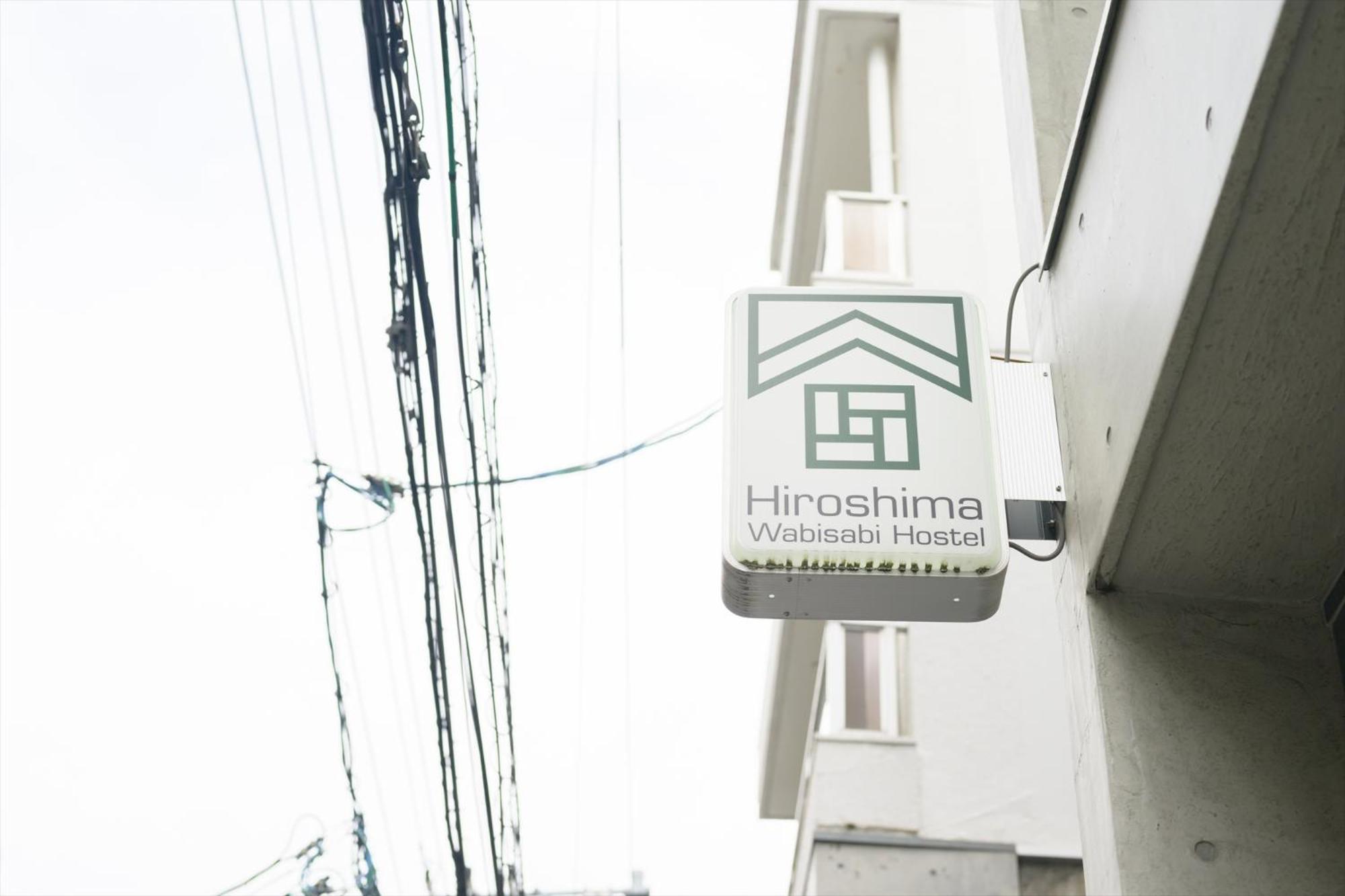 Hiroshima Wabisabi Hotel - 市内中心部のリーズナブルホテル - 電停近く移動に便利 - Low Price And Super Convenient To Get Around, Despite Being In The Center Of City Exterior foto