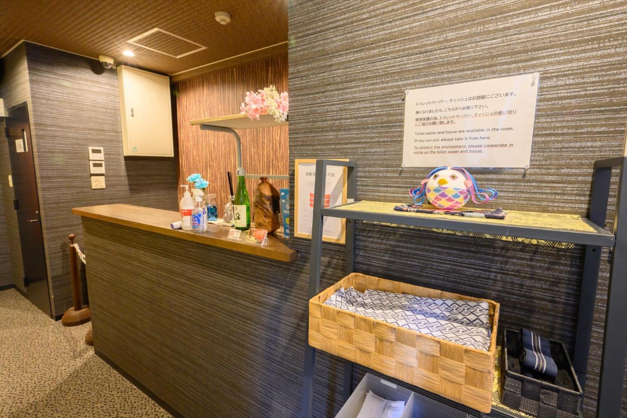 Hiroshima Wabisabi Hotel - 市内中心部のリーズナブルホテル - 電停近く移動に便利 - Low Price And Super Convenient To Get Around, Despite Being In The Center Of City Exterior foto