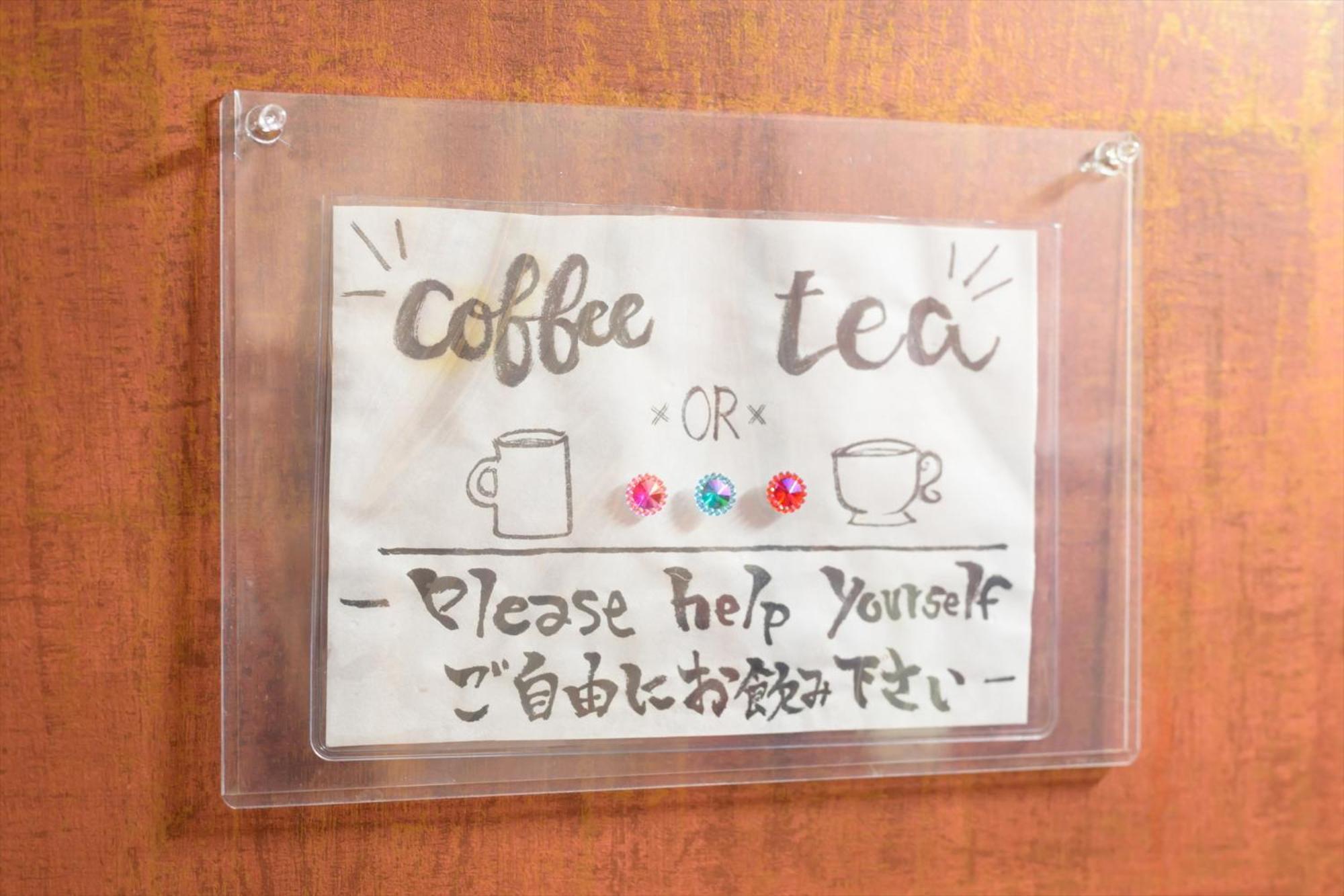 Hiroshima Wabisabi Hotel - 市内中心部のリーズナブルホテル - 電停近く移動に便利 - Low Price And Super Convenient To Get Around, Despite Being In The Center Of City Exterior foto